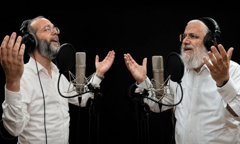 "למענך" - שלמה כהן והמלחין חיים אלטמן בדואט מרגש