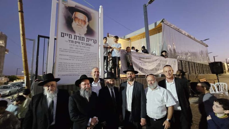 באדיבות המצלם