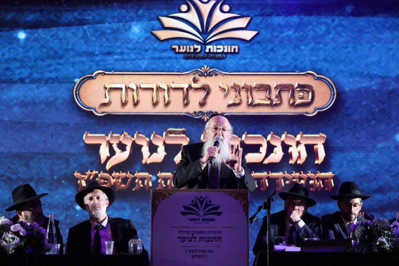 יעקב כהן