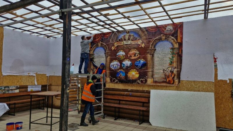 איחוד ברסלב באומן