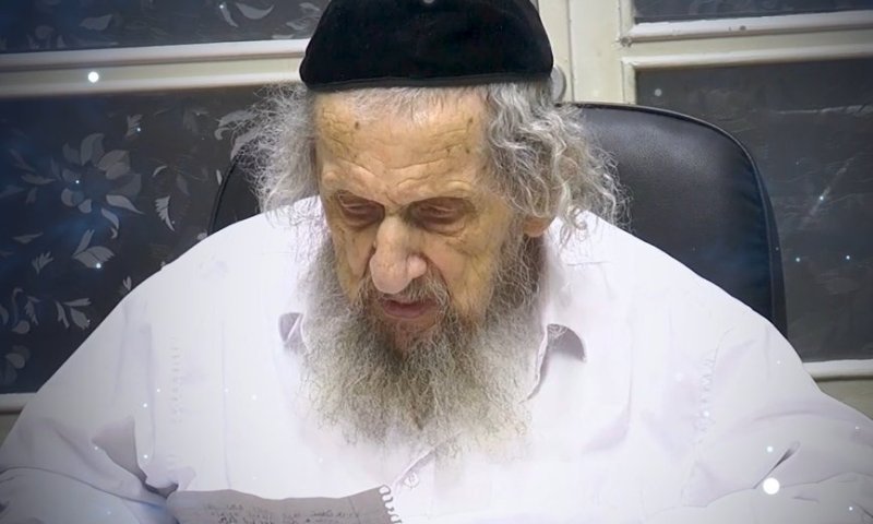 רגע לפני סגירת הקרן: מסר מהדהד לציבור הנשמע לרבותיו 