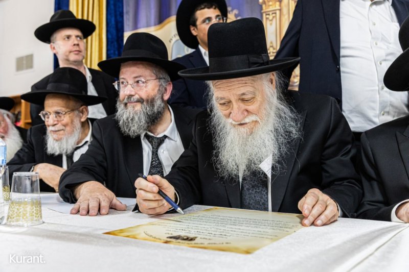מענדי קורנט
