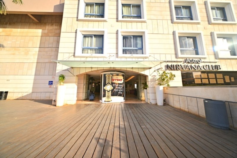 יהושע פרוכטר