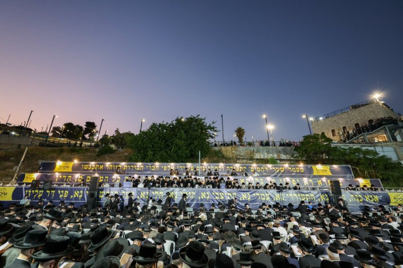 א. אייזנבאך