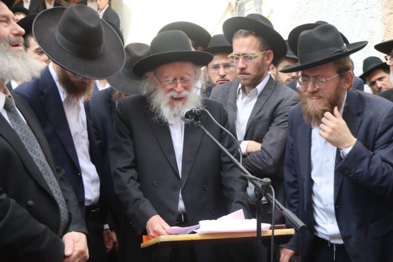 יצחק ורדי