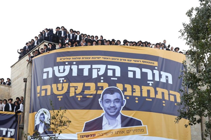 דניאל נפוסי ודוד מנדלסון