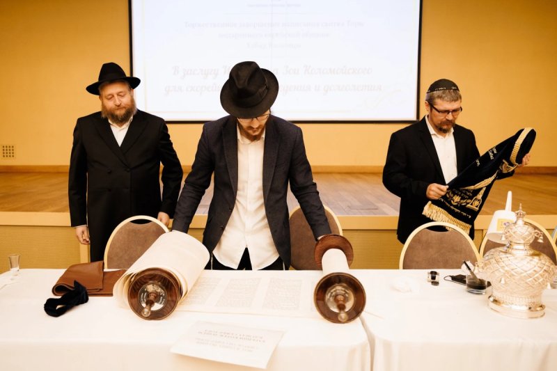 הקהילה היהודית של דניפרו