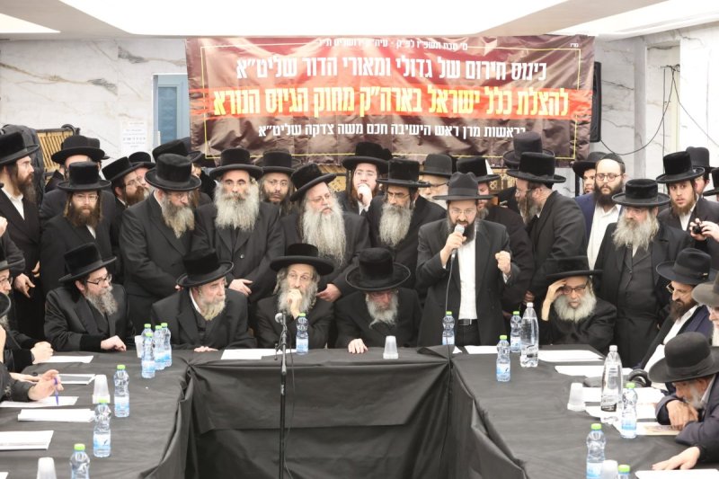 קובי הר צבי