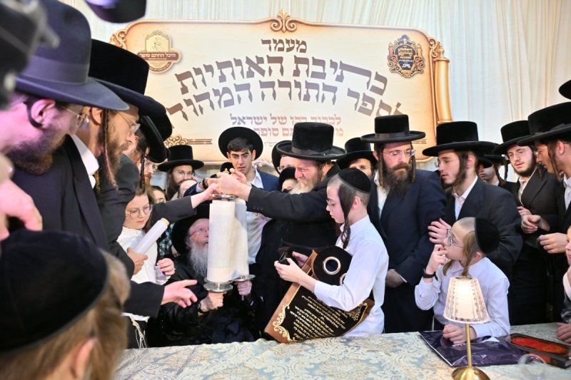 יהושע פרוכטר
