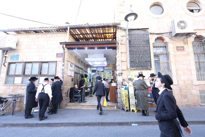 שלומי טריכטר