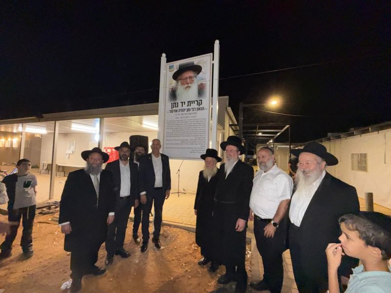 באדיבות המצלם