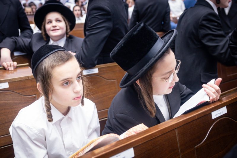 מגזין די וואך