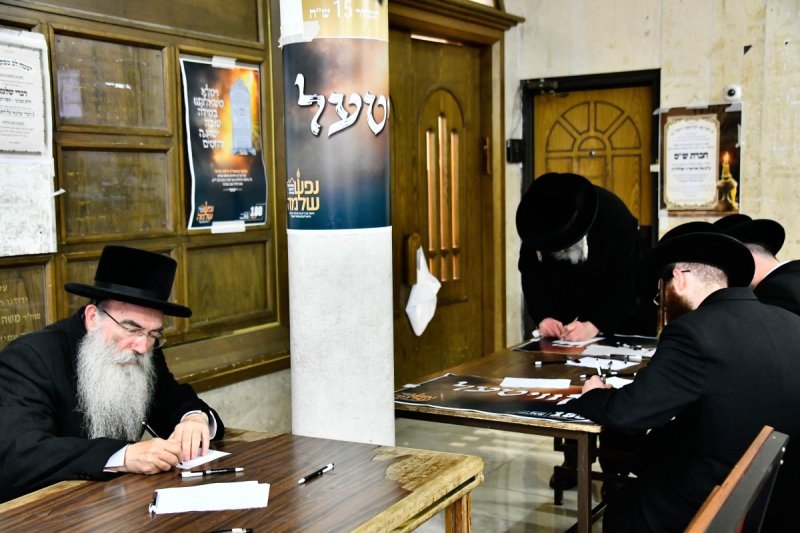 שוקי לרר