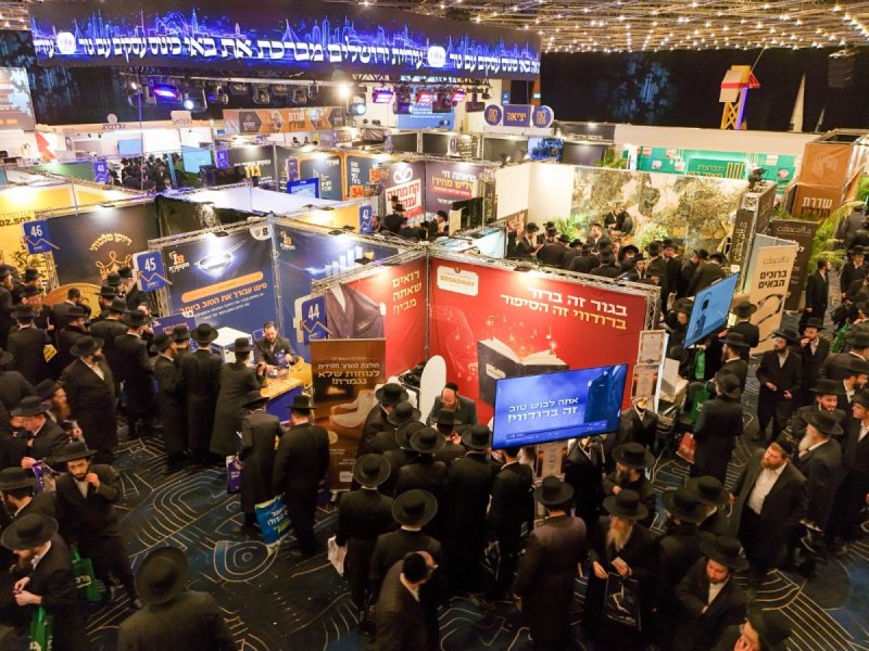 באדיבות המצלם