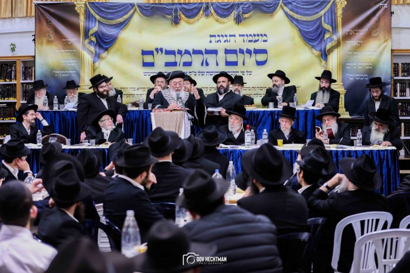 דוב בער הכטמן