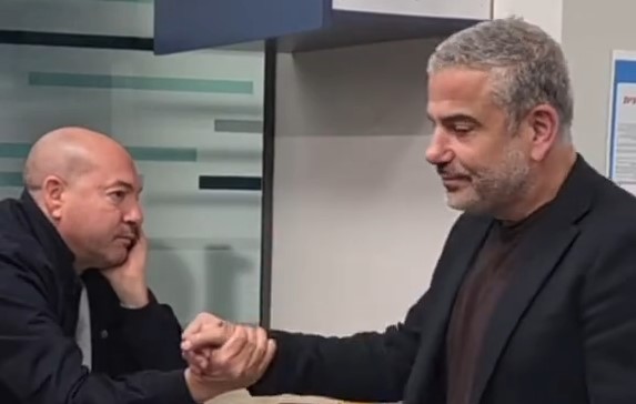 צילום מסך המטבחון