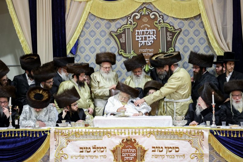 א. אייזנבאך