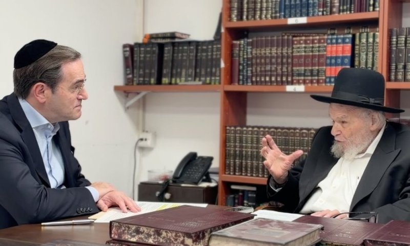 "אנחנו לא כמו כל העמים": הגרמ"ה הירש בשו"ת היסטורי מול טענות הציבור העובד