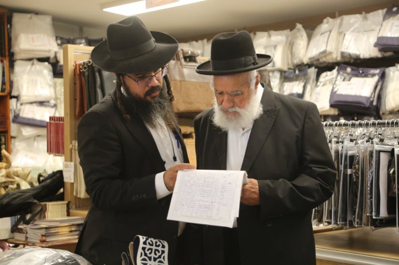 דוד קשת
