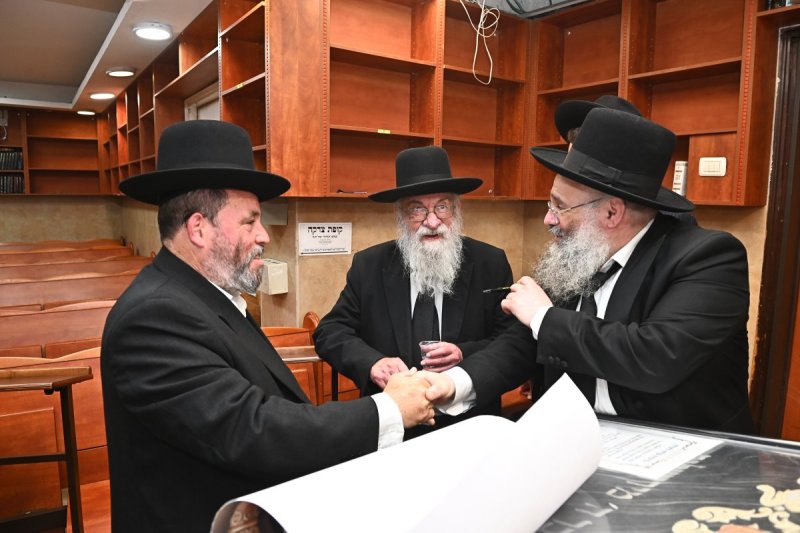 נפתלי לרר