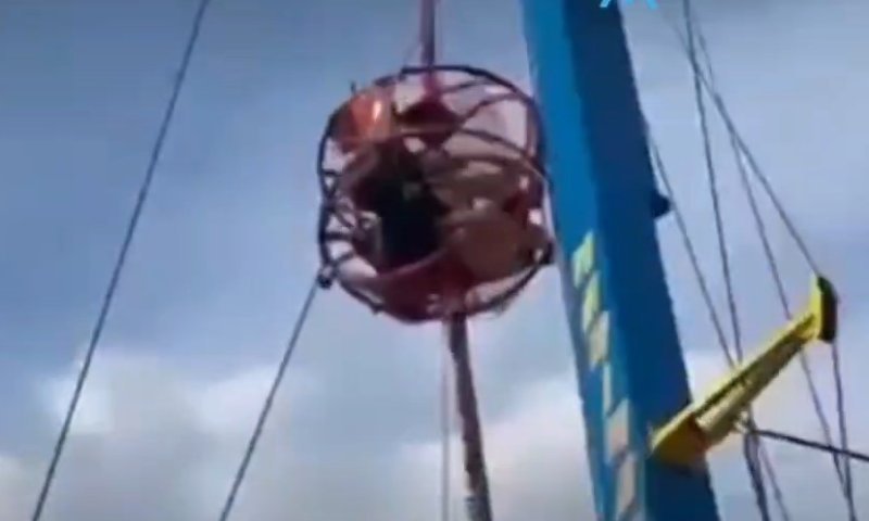 אירוע חריג בלונה פארק בספרד: מתקן שעשועים קרס באמצע הפעילות, ארבעה נפצעו