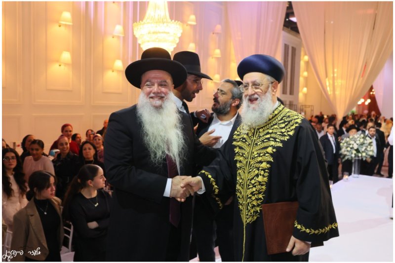 אלעזר פיינשטיין