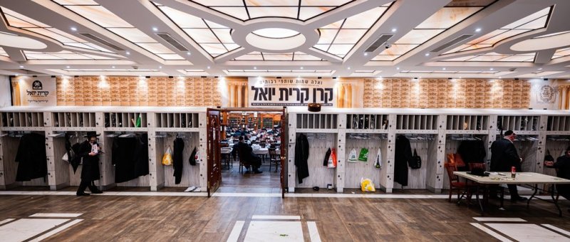 י. שטיין