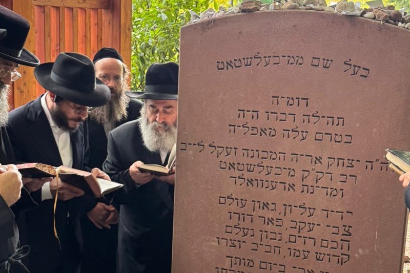 באדיבות המצלם