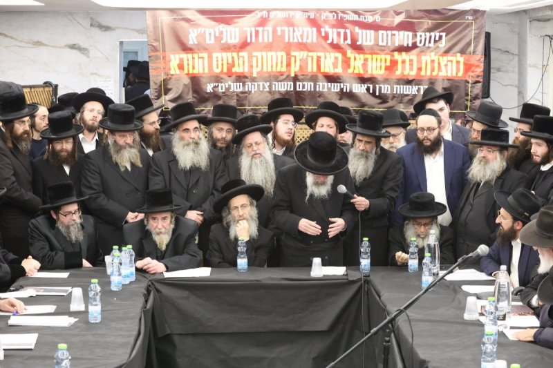 קובי הר צבי