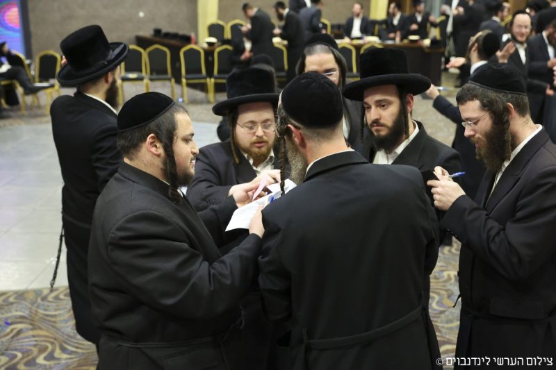 הערשי לינדנבוים