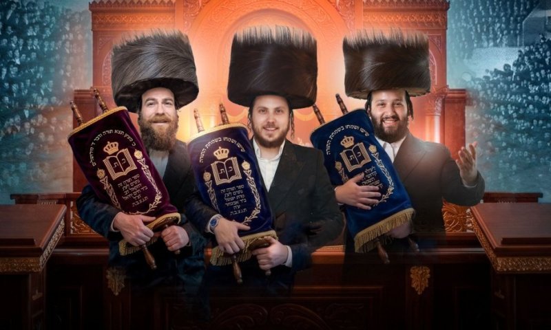 יומיים לחג שבועות: סינגל תוסס ומקפיץ - "שהחיינו"