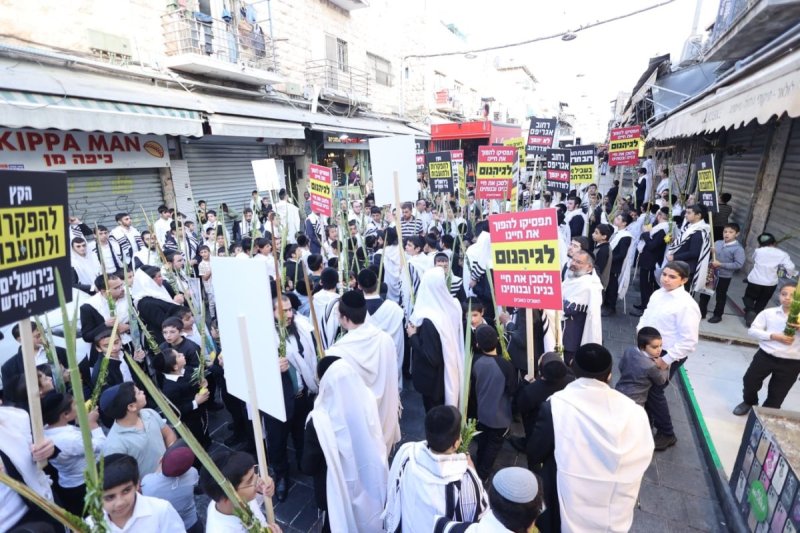 שלומי טריכטר ומ.פ