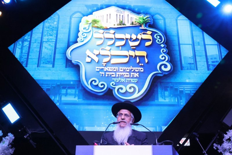 יעקב כהן