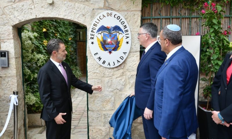 ההבטחה מלפני הבחירות הפכה למציאות: קולומביה פתחה נציגות רשמית בבירה