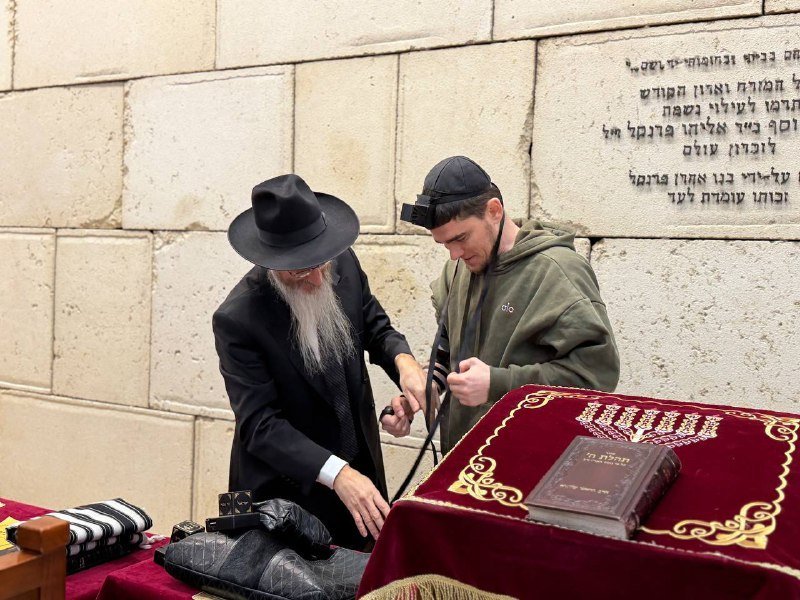 מבשר טוב מוסקבה