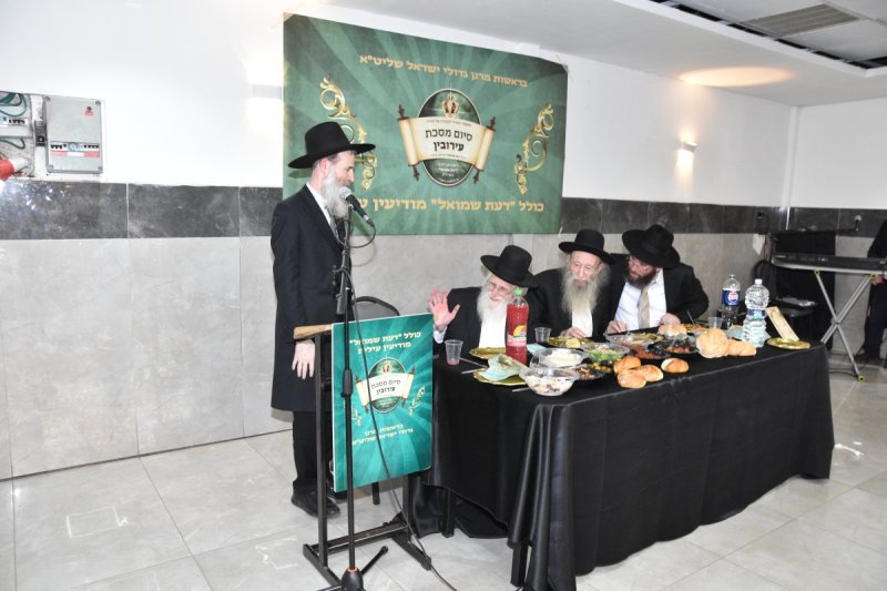 באדיבות המצלם