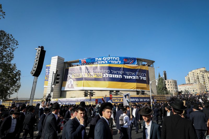 א. אייזנבאך