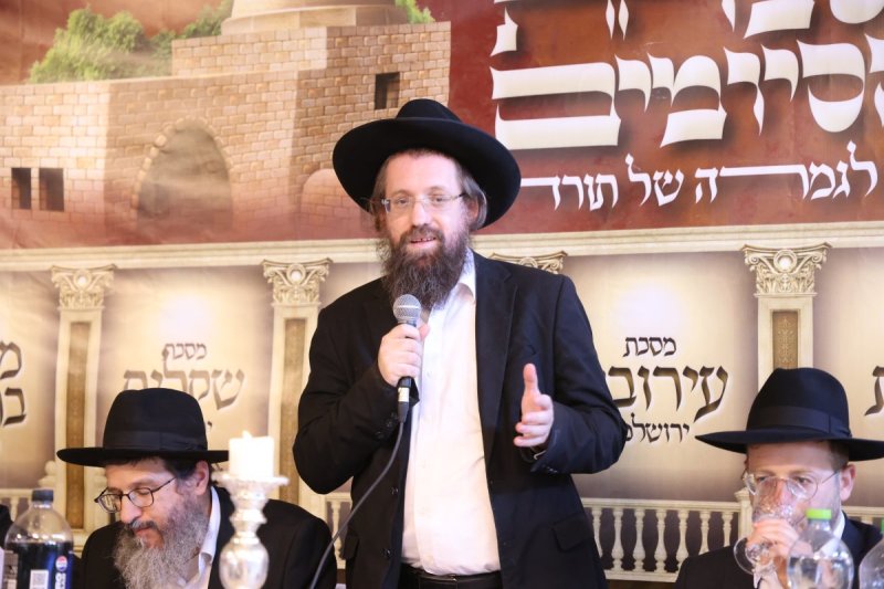 שמואל דריי - מוסדות קבר רחל