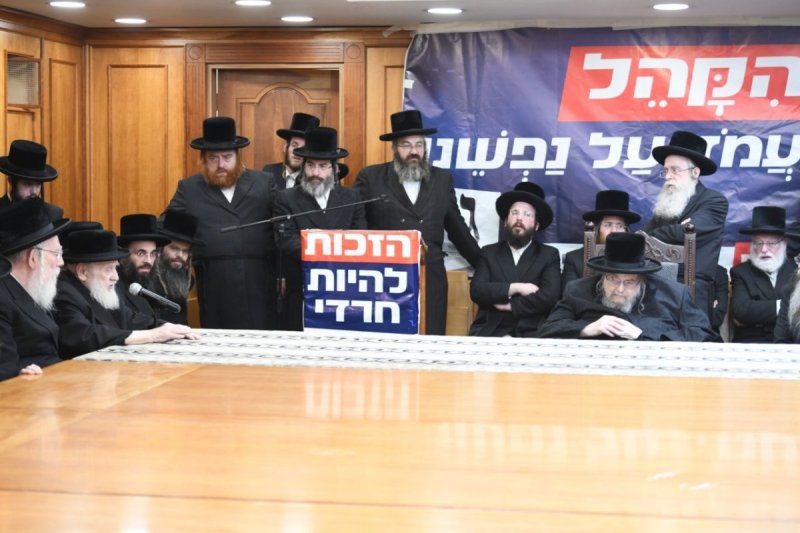 אנשיל בעק