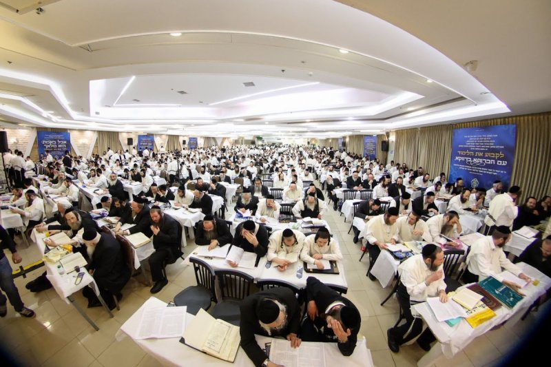 א. אייזנבאך