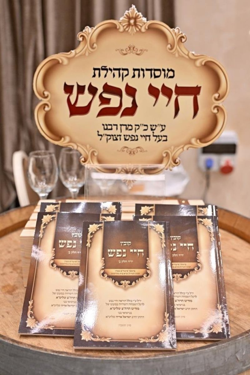 יהושע פרוכטר