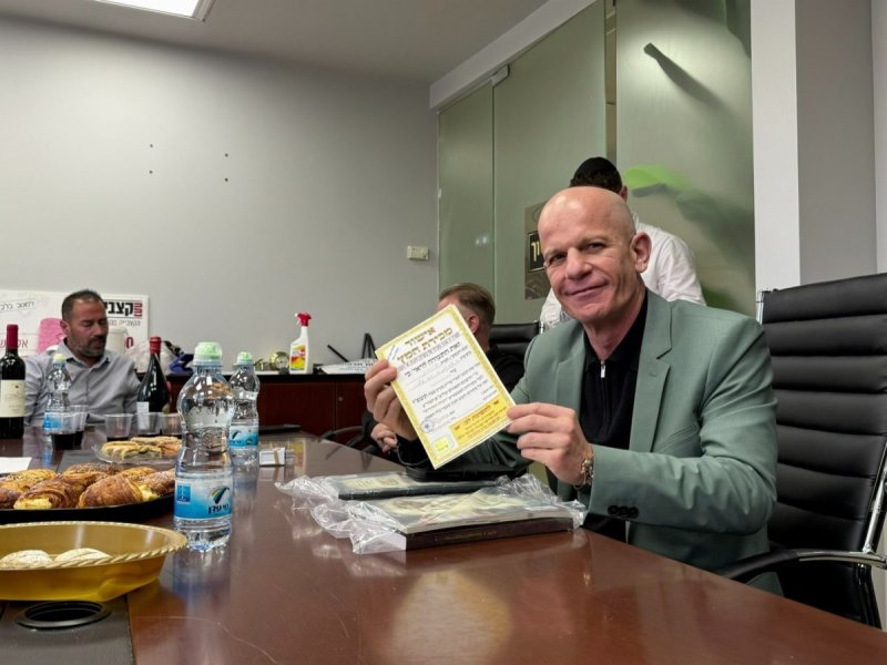 באדיבות המצלם