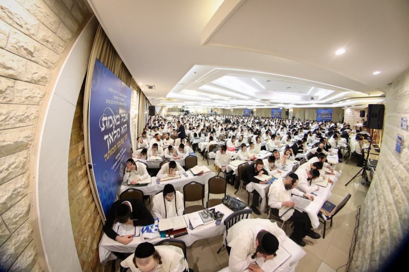 א. אייזנבאך