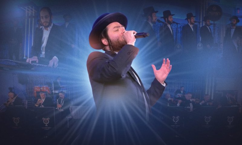 אברומי דנציגר מקהלת 'תנועה' ויענקי לעוי מגישים  "בקצה השמים"