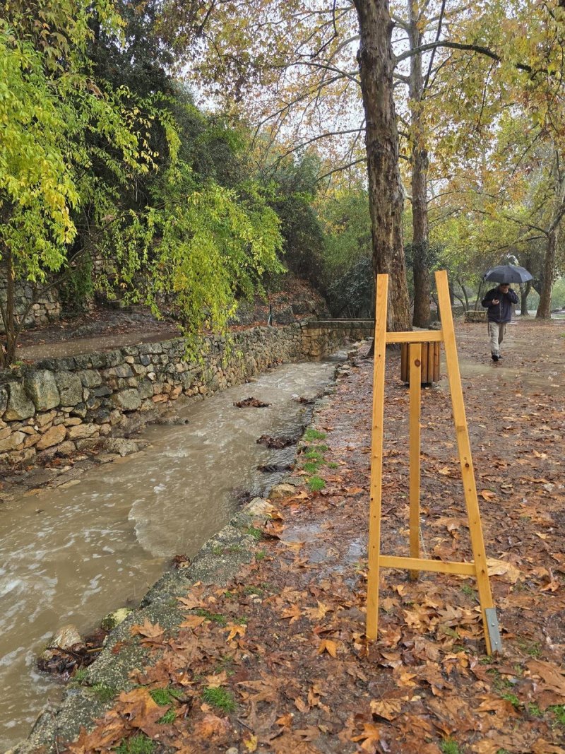 גיא אל בוחר רשות הטבע והגנים
