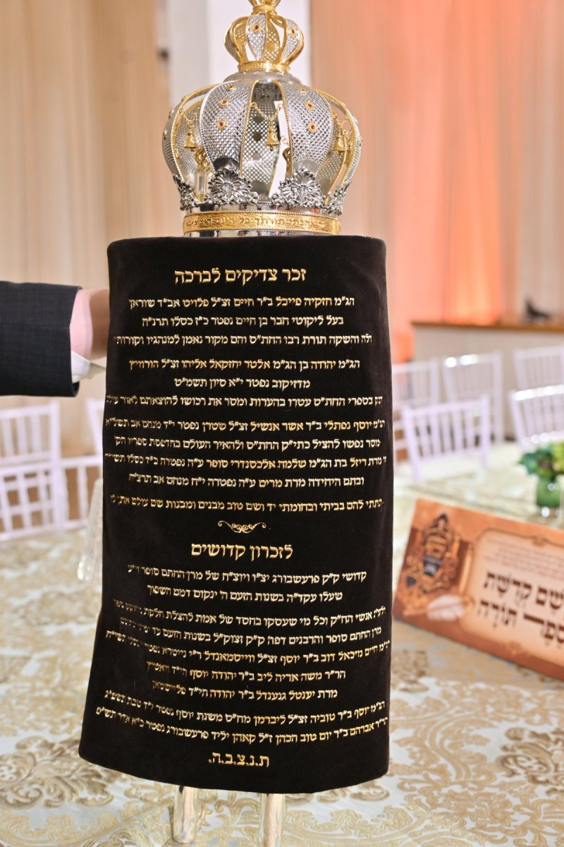 יהושע פרוכטר