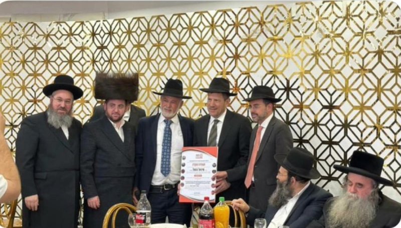 איחוד הצלה