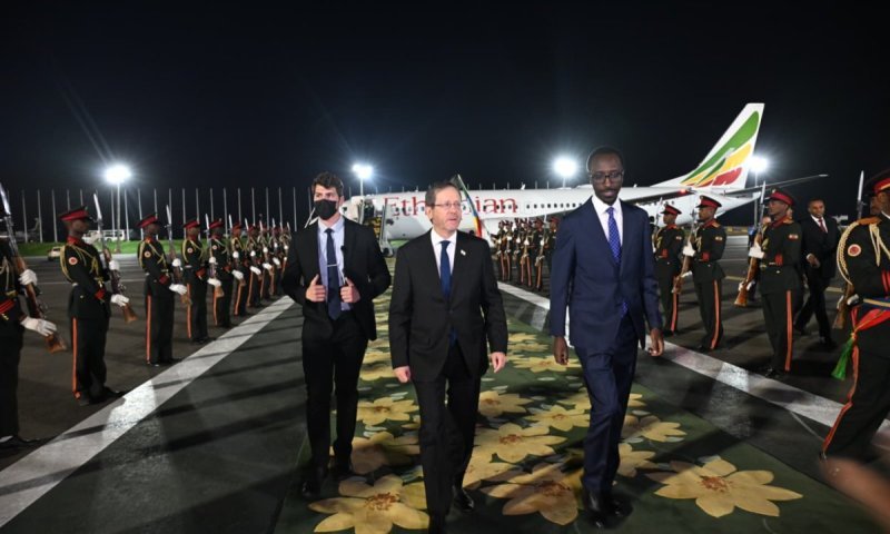 נשיא המדינה נחת באתיופיה והחל את ביקורו הממלכתי במדינה
