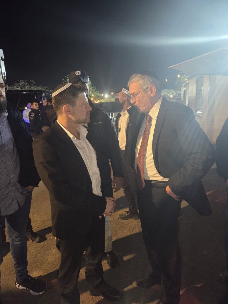 ארנון בוסאני