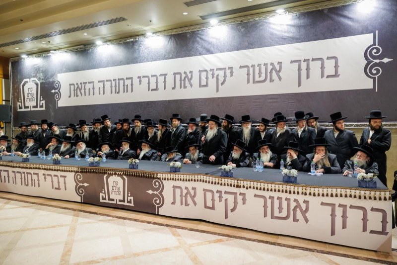 דניאל נפוסי ומאיר זלזניק